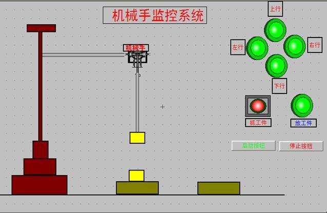 QQ截圖未命名